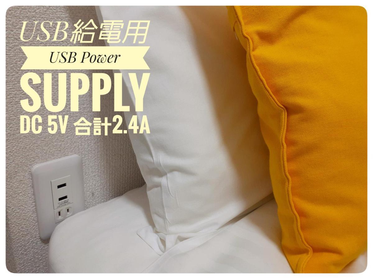 Appartamento Luxes Hiroshima2F ラクセス ヒロシマ2F Esterno foto